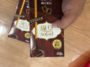 格力高(glico)百醇系列 百醇抹茶慕斯味48g*3盒 饼干休闲零食大礼包 实拍图