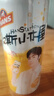 汉斯啤酒汉斯小木屋菠萝啤整箱果啤无酒精碳酸饮料500ml*12听父亲节礼物 实拍图