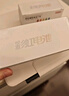 京东京造7号电池10节单色装彩虹碱性电池无汞环保 玩具/血压计/血糖仪/遥控器/挂钟/电子锁/体脂秤/鼠标 实拍图
