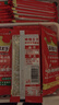 麻辣王子正宗辣条微麻微辣418g休闲零食大礼包独立小包装聚会郊游网红小吃 实拍图