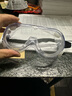 3M 1621AF护目镜工业切割防粉尘骑行飞溅防护雾眼镜罩儿童实验室近视 实拍图