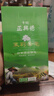 牛街正興徳新茶茶叶中华老字号茉莉花茶浓香型茉莉云毫散装实惠装500g 实拍图
