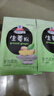 味好美（McCormicK）香辛料调料 五香粉10g 香料 袋装 烧烤烹饪调味料 百年品牌 实拍图