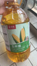 京觅玉米胚芽油5L 非转基因一级压榨 充氮保鲜 实拍图
