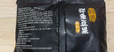 甘源鲜虾味虾条豆果花生青豆坚果炒货膨化食品休闲下酒零食儿童500g 实拍图