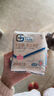 千金净雅安心纯棉透气夜用卫生巾290mmm*6片*1包京东自营姨妈巾消毒级 实拍图
