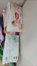 好奇（Huggies）小森林试用装尿不湿心钻装纸尿裤M4片(6-11kg) 实拍图