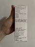 优色林（Eucerin）舒安修护霜10ml*2 送女友礼物生日礼物【付费试用】 实拍图