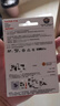 闪迪（SanDisk）128GB TF（MicroSD）内存卡A2 4K V30 U3 C10 至尊超极速移动存储卡 读速200MB/s 写速90MB/s 实拍图