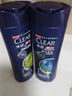 清扬（CLEAR）男士洗发水清爽控油洗发露洗发膏去屑旅行装女士氨基酸洗发水 活力运动 200g*2袋 实拍图