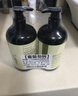BLINHCLEAN内衣内裤专用洗衣液500g 内衣净生理期去血渍祛味抑菌99.9% 实拍图