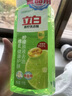 立白APG薄荷洗洁精食品用果蔬去油小苏打洗涤灵厨房餐具清洁剂洗碗液 青柠洗洁精 1kg 1瓶 晒单实拍图