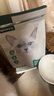 网易严选全价猫粮成猫幼猫蔓越莓夹心泡芙双拼猫粮 鸡肉蔓越莓50g*2袋 实拍图