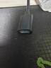 毕亚兹 高速USB3.0数据线传输线公对公 0.5米 双头移动硬盘盒数据高速传输线 笔记本散热器车载MP3连接线 实拍图