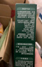 英氏（Engnice）婴幼儿辅食磨牙棒原味 婴儿零食营养高钙出牙棒饼干宝宝零食64g 实拍图