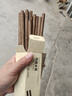 京东京造 筷子 家用食品级餐具实木防滑鸡翅木原木【无漆无蜡】10双装 实拍图