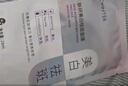 美白祛斑面膜柔润嫩白烟酰胺透亮天丝面膜补水保湿面膜 肤研美白祛斑面膜28ml【一片装】 实拍图