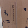 蒙牛特仑苏脱脂纯牛奶 250ml×16盒(3.6g优质乳蛋白) 0脂肪 礼盒装 实拍图