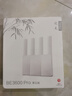 中兴（ZTE）巡天BE5100无线家用wifi7路由器 自研10核芯片 千兆双频wifi路由 5颗信号放大器穿墙王游戏加速 实拍图
