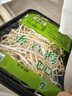 【有机】绿豆芽 200g 实拍图