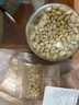 三只松鼠虎皮松子300g/罐 当季鲜采手剥原味坚果休闲零食干果炒货 实拍图