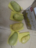 京鲜生 海南金煌芒 大果净重4.5斤装 单果400g-600g 生鲜水果源头直发 实拍图