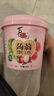 喜之郎蒟蒻果冻桶 520克每桶26包装多口味0脂休闲儿童节日礼物 【三口味-荔枝葡萄蜜桃】共2桶 实拍图