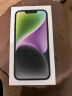 Apple/苹果 iPhone 14 (A2884) 128GB 星光色 支持移动联通电信5G 双卡双待手机 实拍图