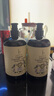 BLINHCLEAN内衣内裤专用洗衣液500g*2瓶 内衣净生理期去血渍祛味抑菌99.9% 实拍图