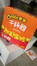 奇多（Cheetos）粟米棒 日式牛排味 25克*12包 干杯脆 零食 休闲食品 实拍图