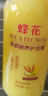 蜂花 滋养护发素润发乳1L 杏仁精华营养润滑改善毛躁干枯烫染受损 实拍图