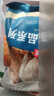 恒都 国产原切羊排 2.4斤/袋 烧烤炖煮 扇形与非扇形随机烧烤食材 实拍图
