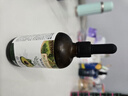 爷爷的农场有机DHA核桃油食用油110ml 凉拌热炒油 赠宝宝辅食食谱 实拍图