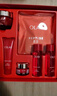 玉兰油（OLAY）大红瓶水乳液保湿抗皱紧致抗衰老化妆品护肤品套装礼盒生日礼物 实拍图