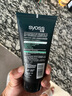 丝蕴男士激强塑型劲强啫喱水150ml 6级造型力劲酷发流感自然亮泽 实拍图