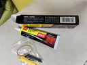 得力(deli)补鞋胶水 粘鞋专用强力胶 无痕胶透明防水耐高温 皮鞋篮球鞋脱胶修补 30ml/支  53572 实拍图
