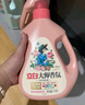 立白大师香氛洗衣液 5.76斤 柔顺护衣 持久留香 洁净护色 洗衣香水 实拍图