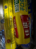佳能（Glad）食品级保鲜袋中号150个 平口点断式 食物保鲜冷冻专用RP20 实拍图