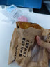 瑞幸咖啡 小黄油红豆司康(下单前请与门店确认有无库存)   15天有效 限自提 实拍图