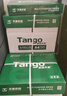 天章 （TANGO）新绿天章A4打印纸 80g 500张*8包 双面打印复印纸 纸张洁白顺滑不卡纸 整箱4000张【匠心品质款】 实拍图