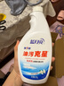 蓝月亮 油污克星 500g*2（青柠香） 油烟机清洗剂 厨房清洁剂 油污净  实拍图