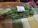 带根香菜100g 实拍图