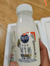 光明 致优 A2β鲜奶 800ml 家庭装 巴氏杀菌 鲜牛奶定期购 实拍图