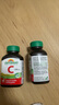健美生（Jamieson）高含量维生素C缓释片 1000mg/粒 100片/瓶天然无糖高活性VC促代谢 实拍图