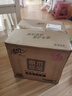 清风【李昀锐同款】有芯卷纸 金装4层140克*10卷 卫生纸卷筒纸  实拍图