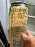 保拉纳（Paulaner）柏龙 酵母型小麦白啤 5L*1桶装 德国原装进口 苏超 看球 实拍图
