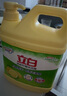 立白柠檬洗洁精1kg桶果蔬清洗快速去油洗A类食品用洗涤剂洗碗液洗涤灵 实拍图