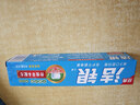 高露洁（Colgate）【孙颖莎同款】每日光泽健齿修护牙膏防蛀留兰120g新老包装随机 实拍图