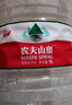 农夫山泉 饮用水 饮用天然水12.9L*1 桶装（2件起售）天然弱碱性仅APP购买 实拍图