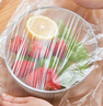 【热销100万】洁能抽取式保鲜袋抽取式点断/平口食品级保鲜膜套 【透明袋】保鲜膜套 20只体验装 实拍图